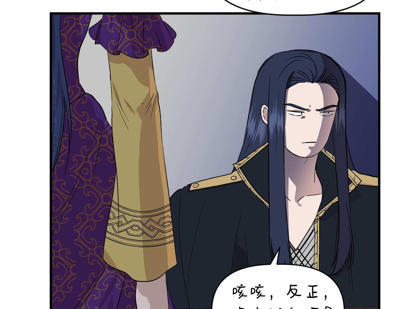 第31话 救人的报酬167