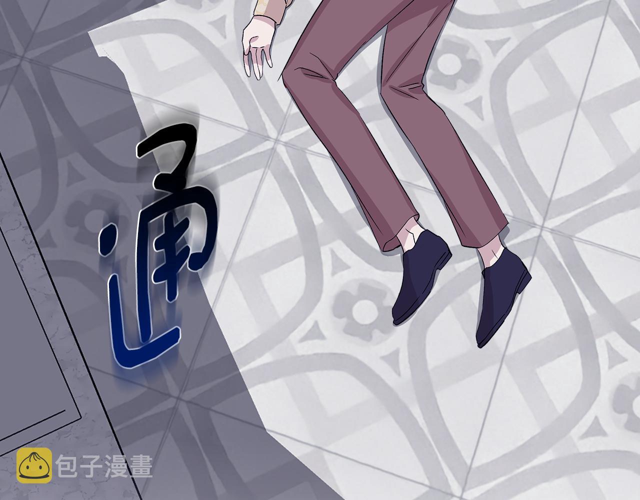 第33话 玩偶换装秀154