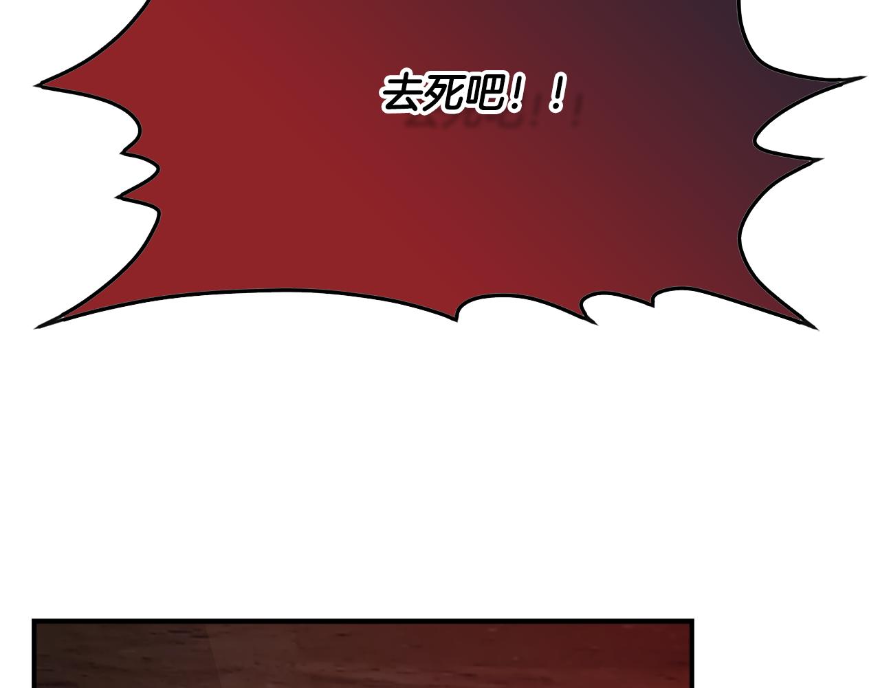 第59话 爲衆人祈福168