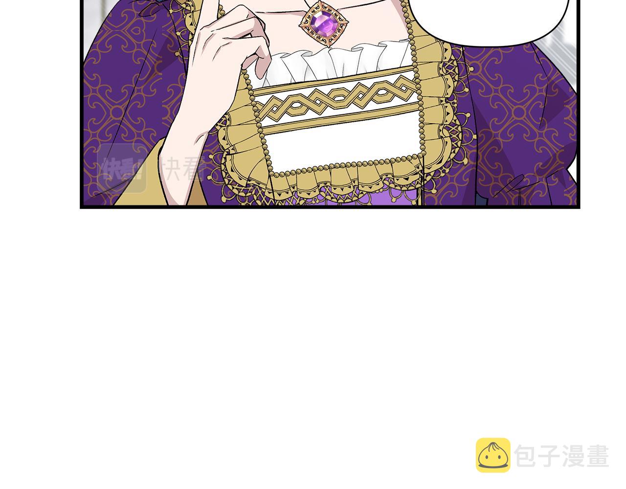 第31话 救人的报酬106