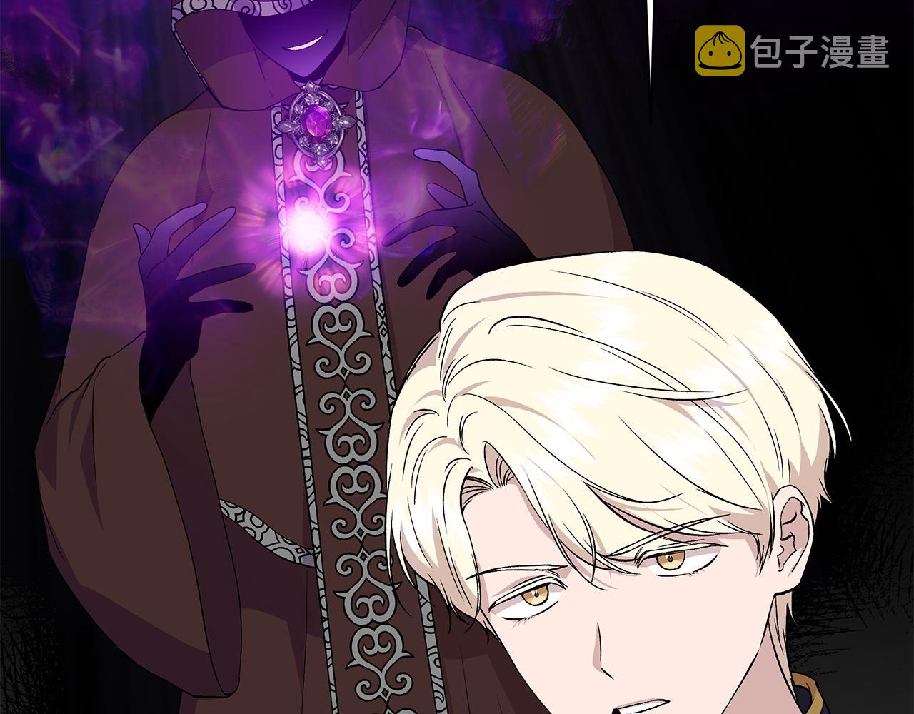 第37话 言灵的前提42