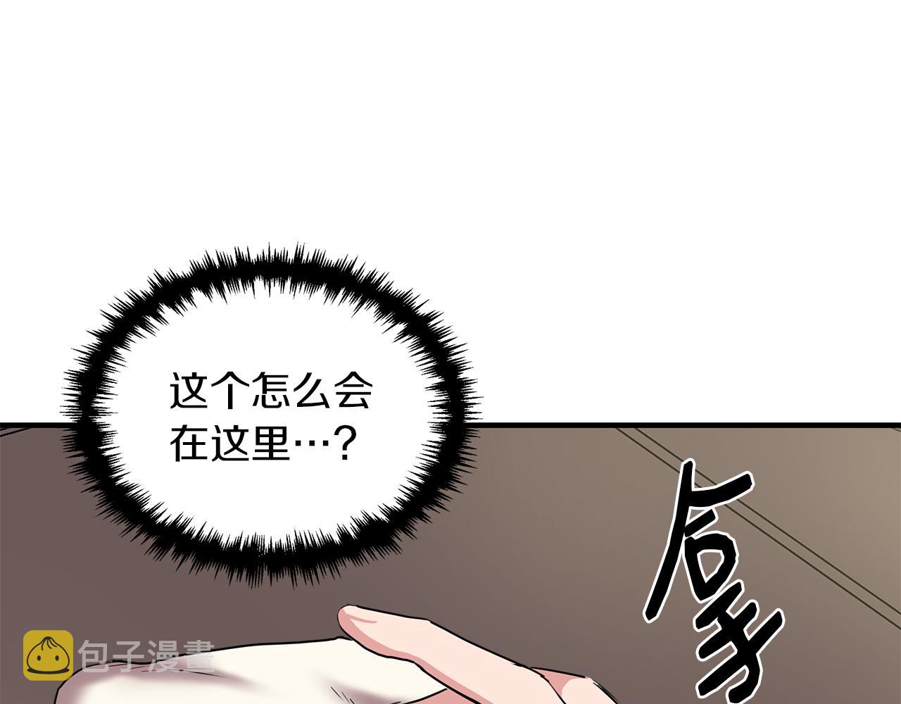 第4话 追忆过往17