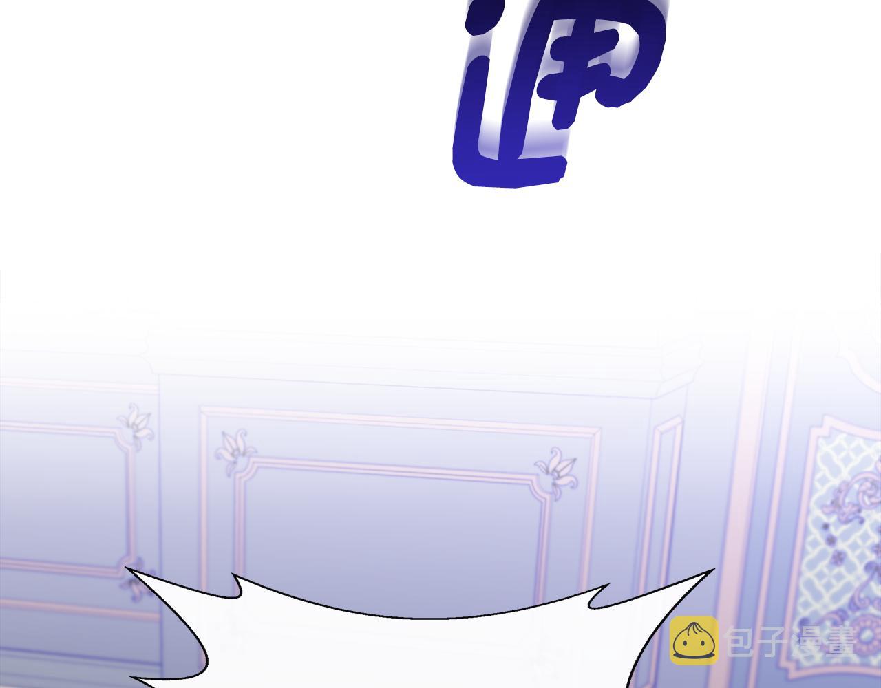 第57话 暗箭难防95