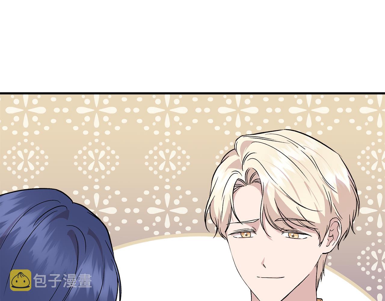 第41话 正经的亲吻134