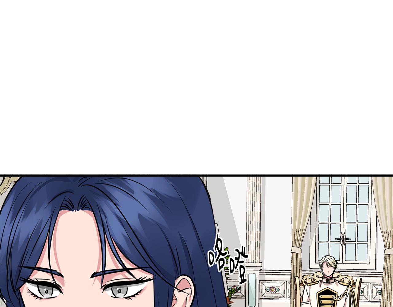 第10话 一拍即合29
