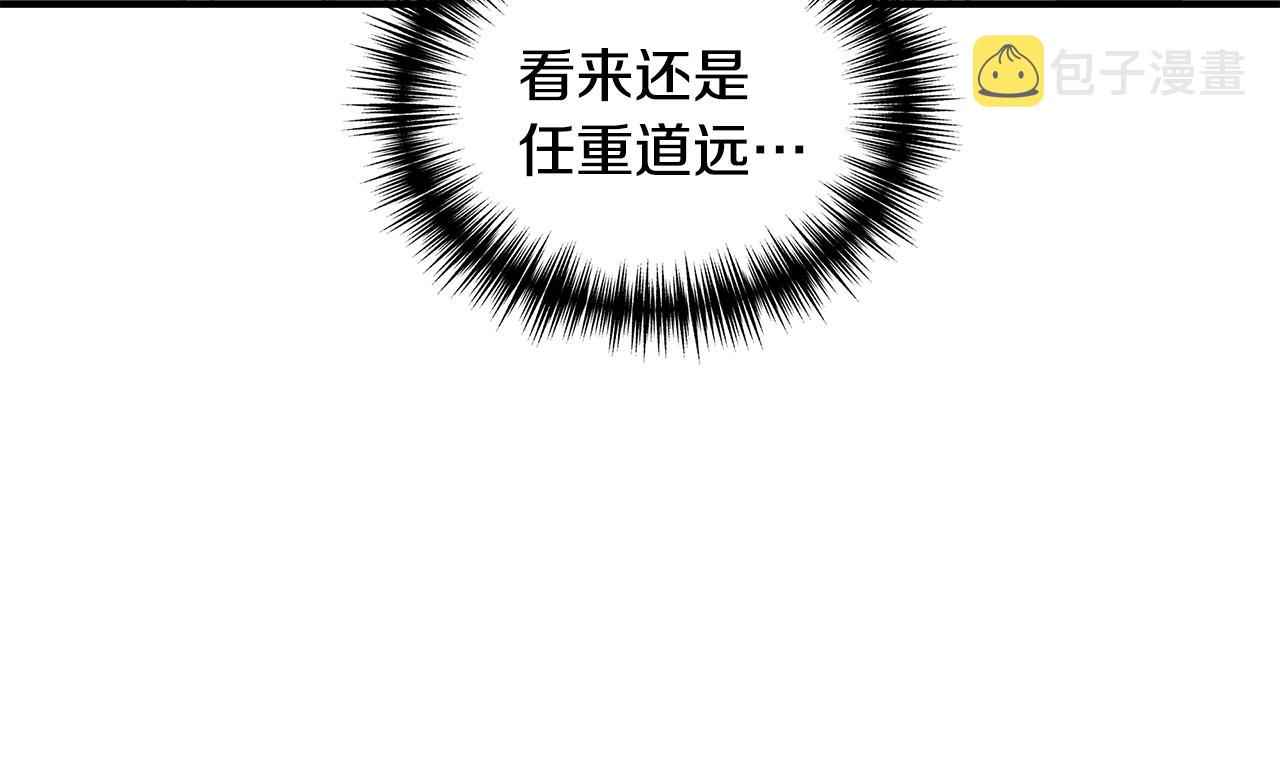 第47话 市场闲逛61