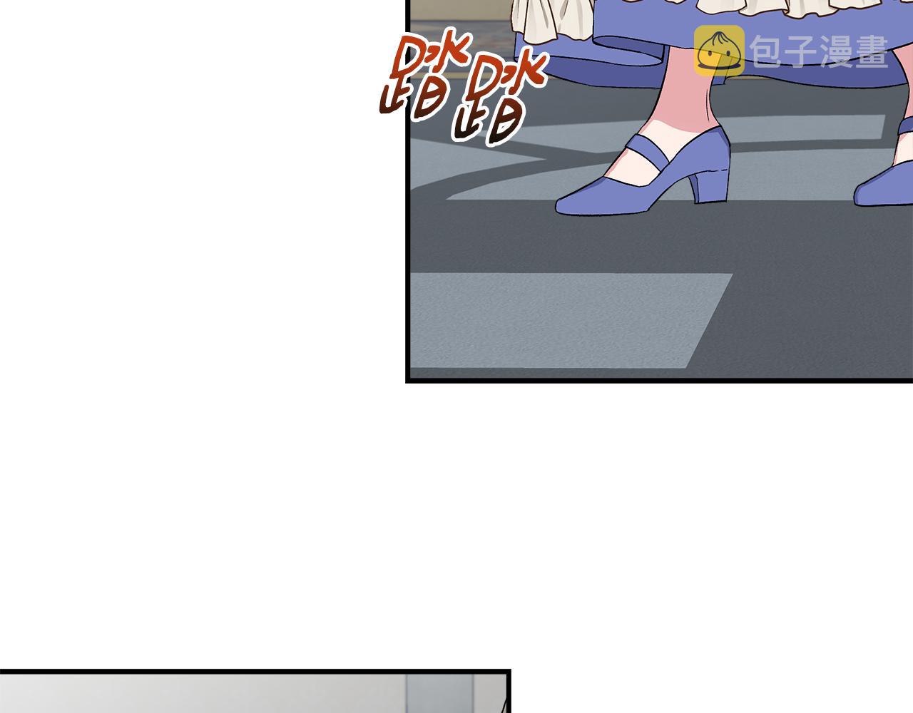 第57话 暗箭难防14
