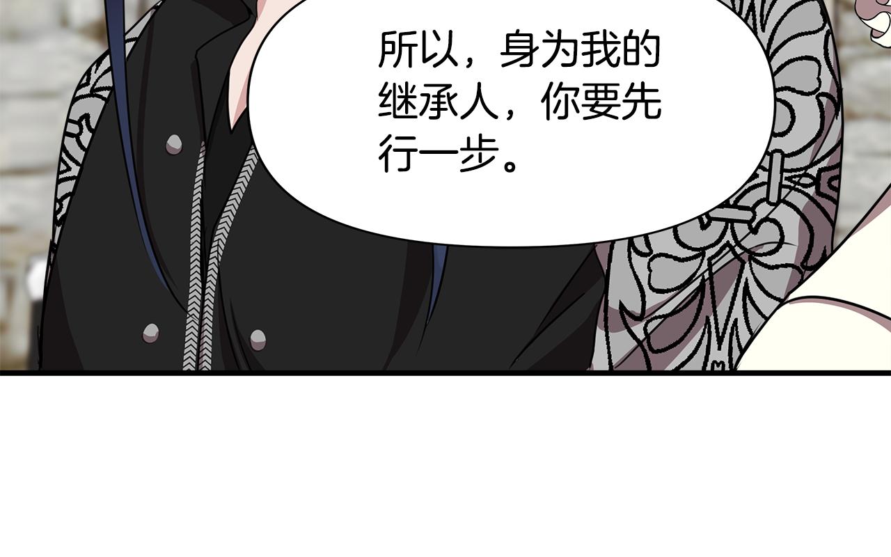 第5话 父母爱情65