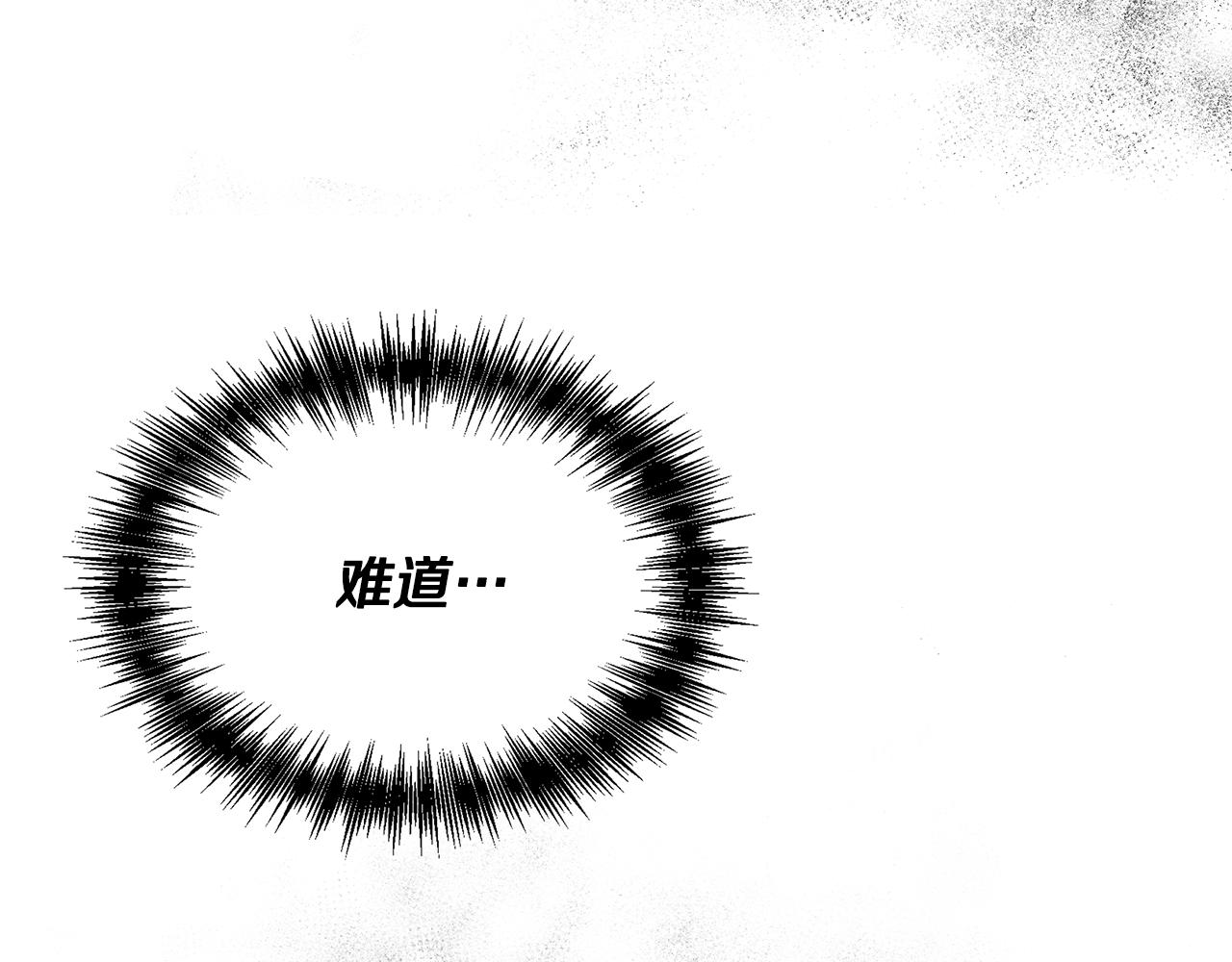 第54话 治疗重症患者177