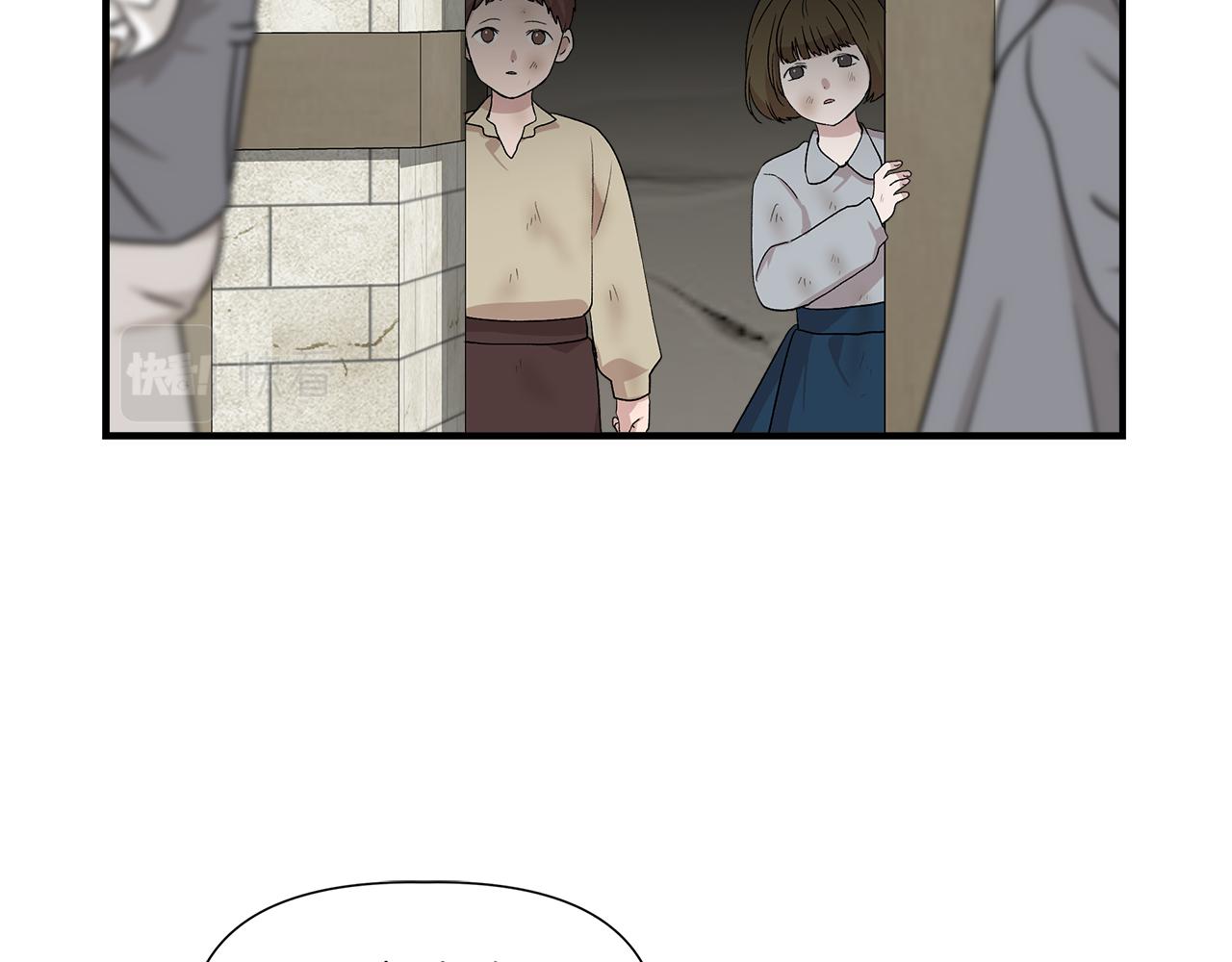 第47话 市场闲逛98