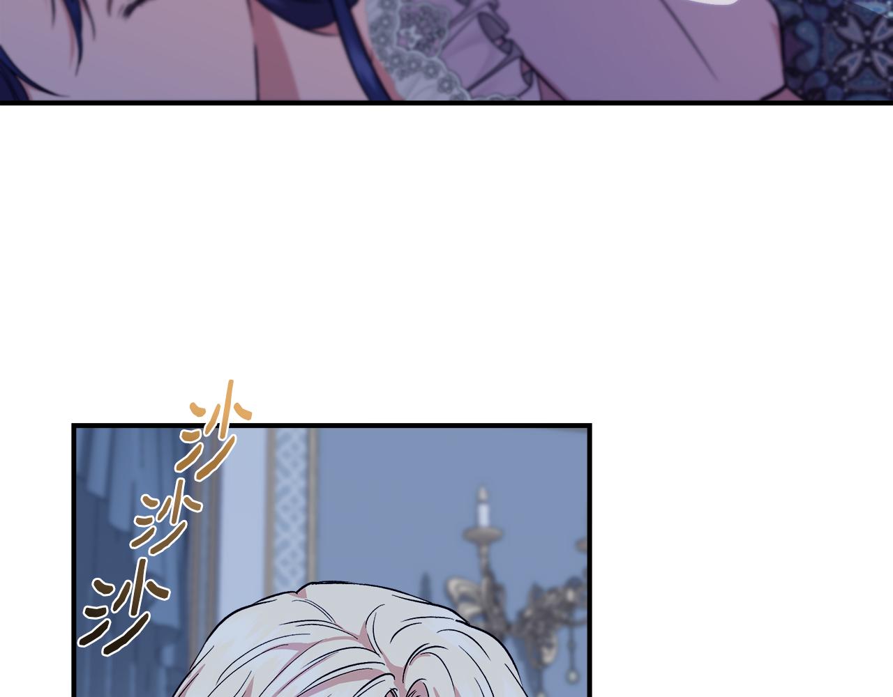 第51话 同睡一牀152