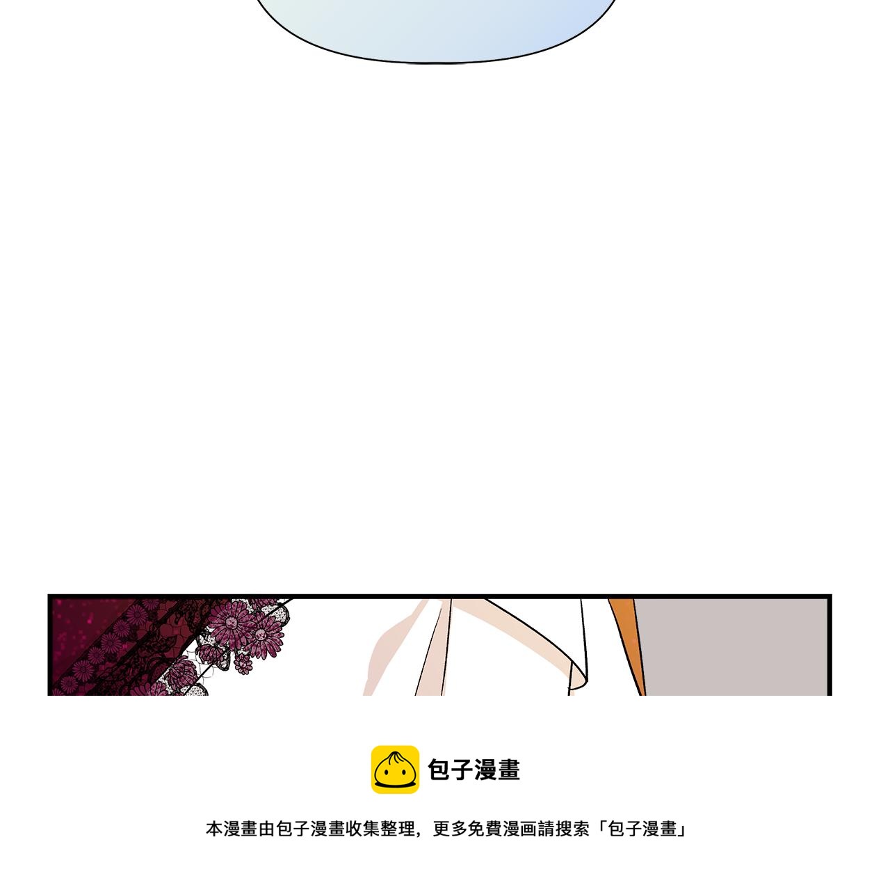 第41话 正经的亲吻144