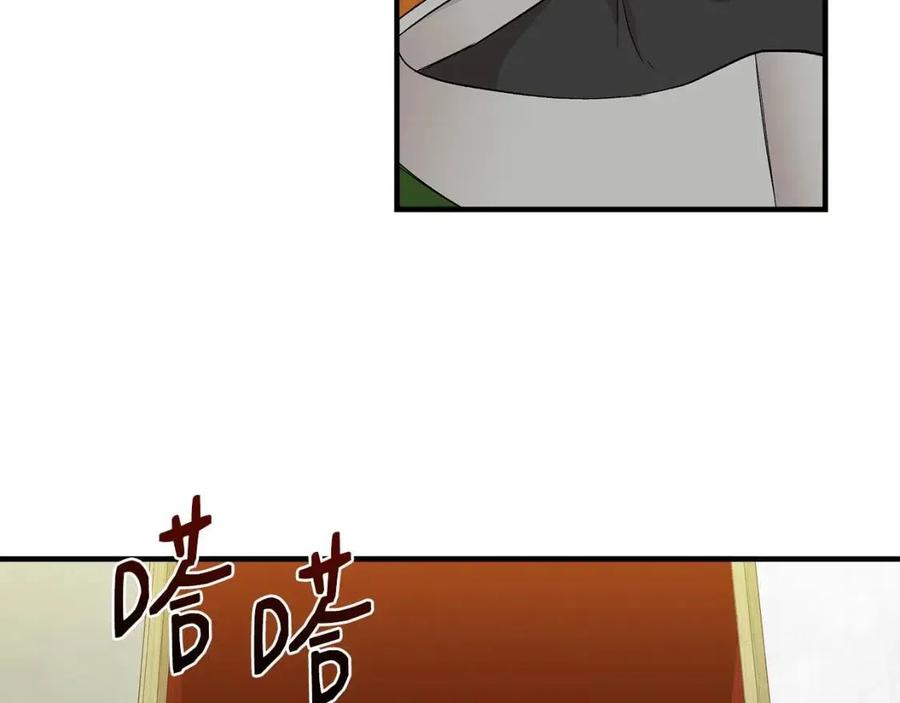 第18话 唇枪舌剑49
