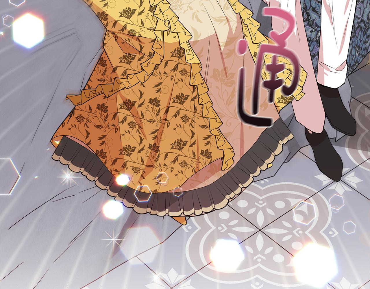 第51话 同睡一牀55