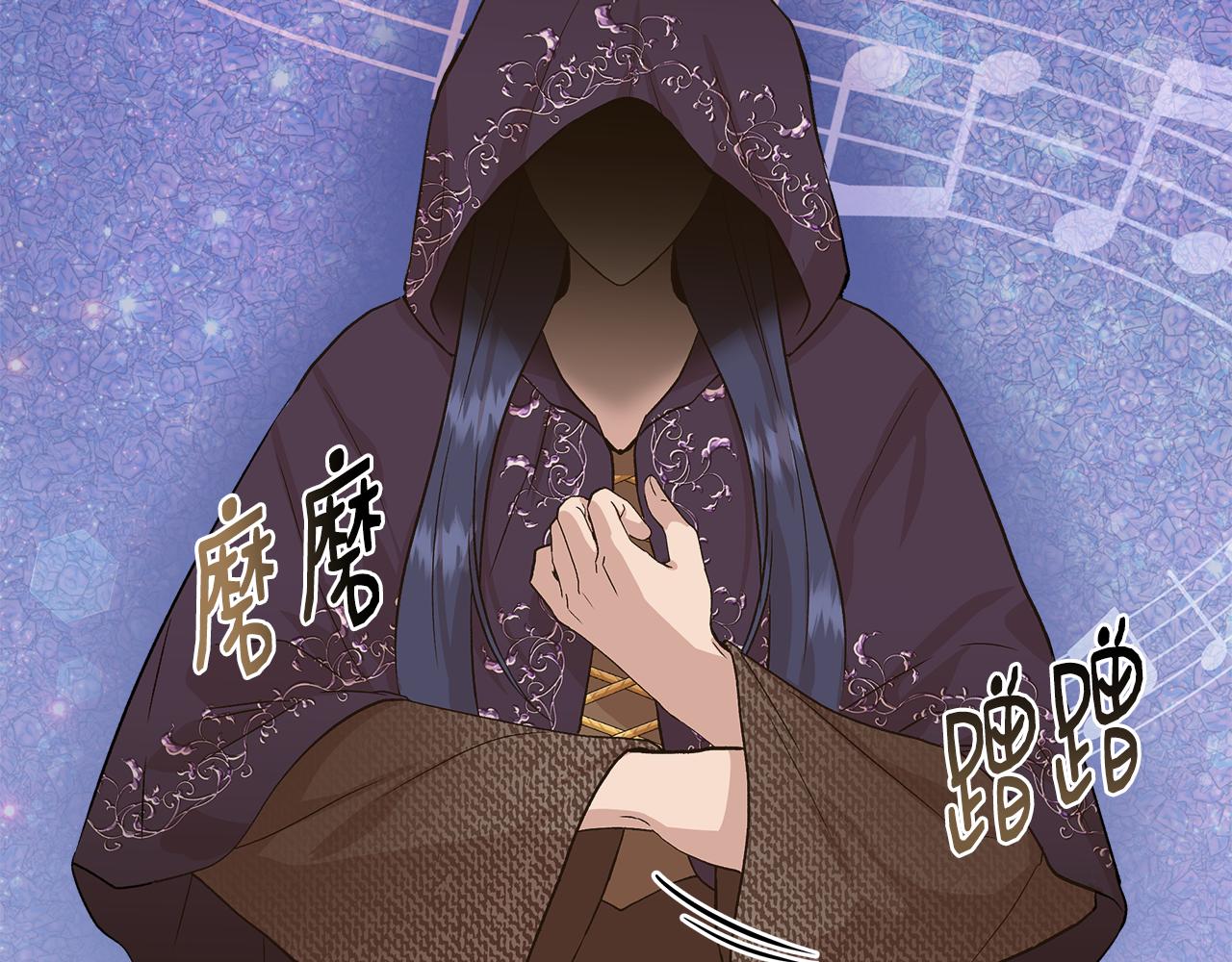 第32话 谋逆造反143