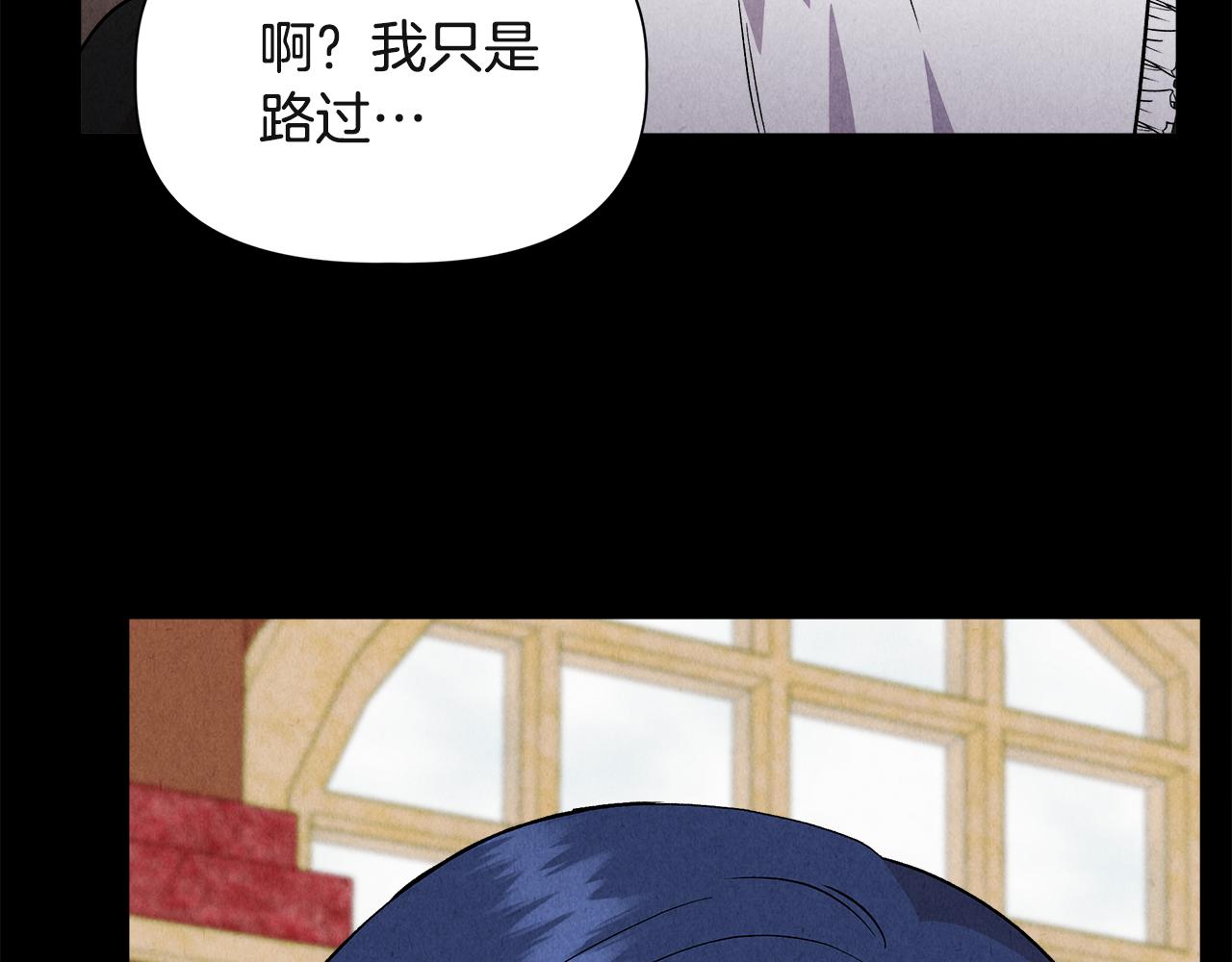 第38话 抹掉的记忆30