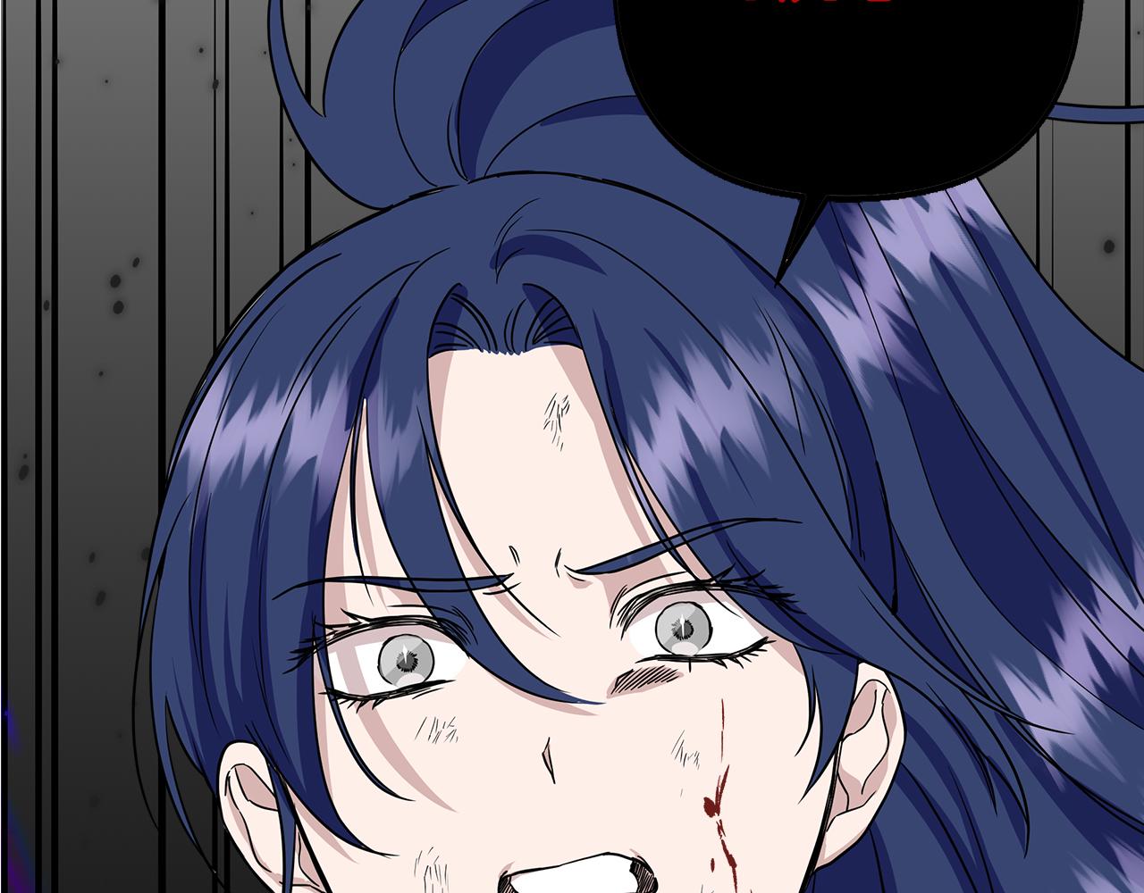 第15话 狼狈爲奸191
