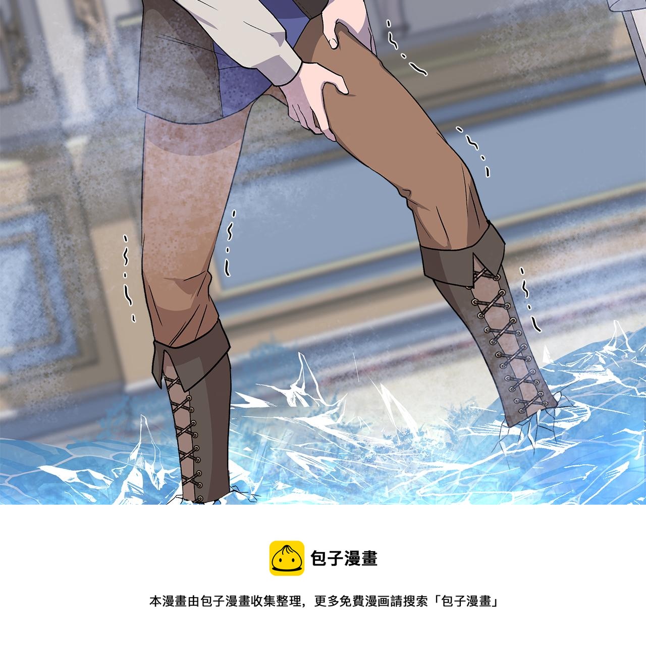 第43话 新交易128