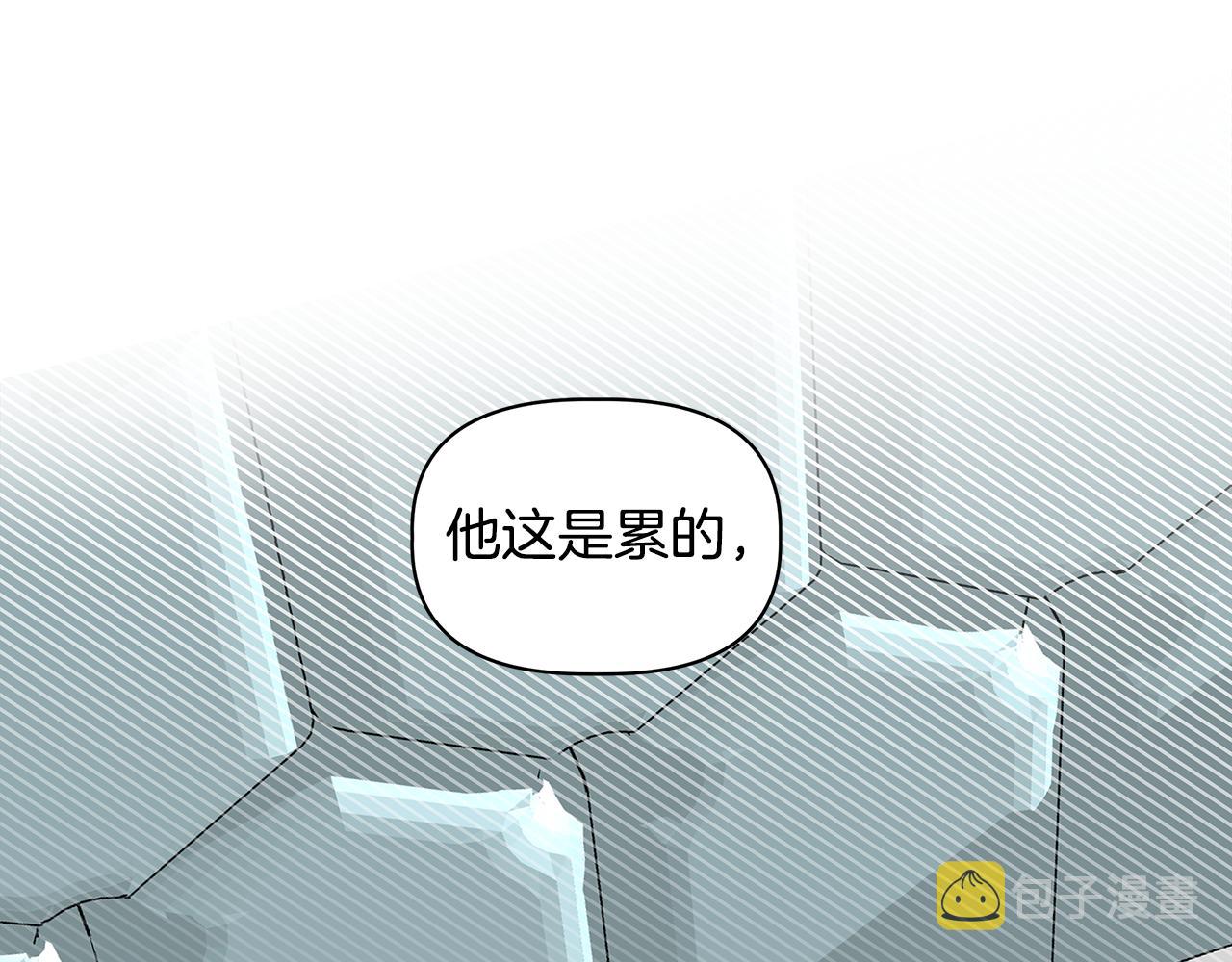 第31话 救人的报酬61