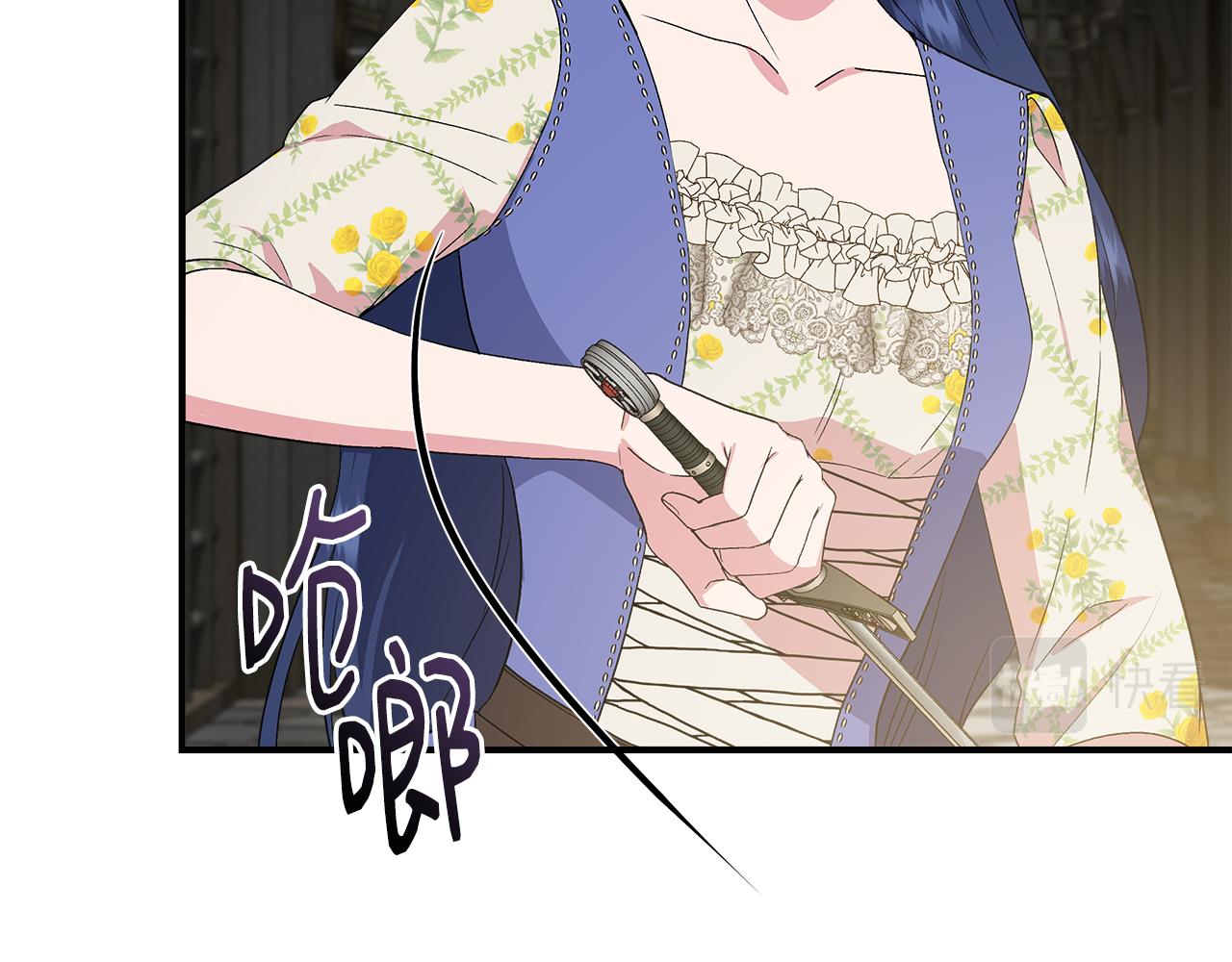 第58话 元老会各怀鬼胎124