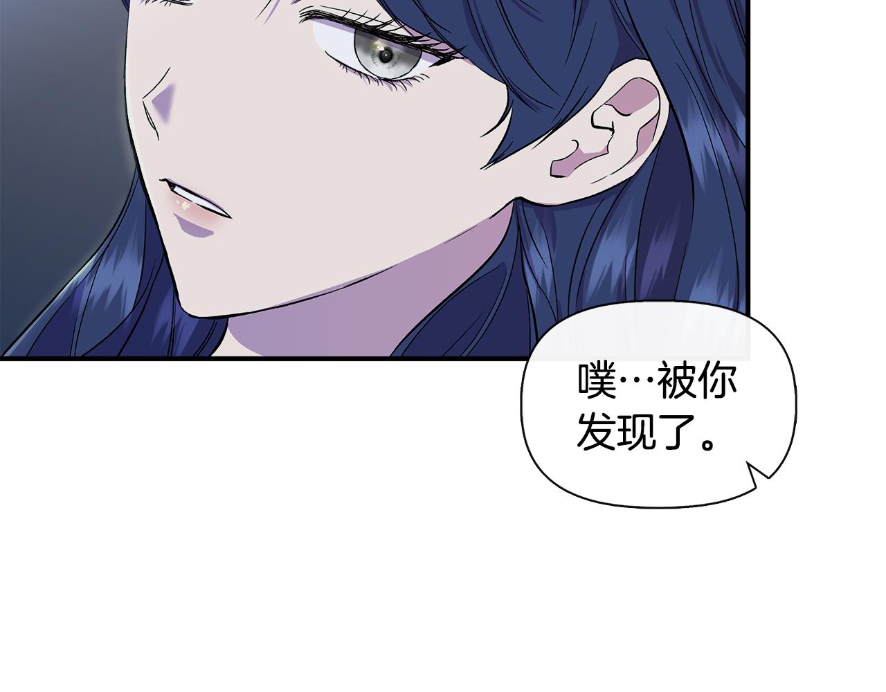 第51话 同睡一牀103