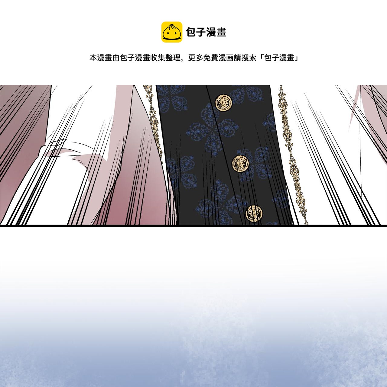 第48话 泛舟湖上128