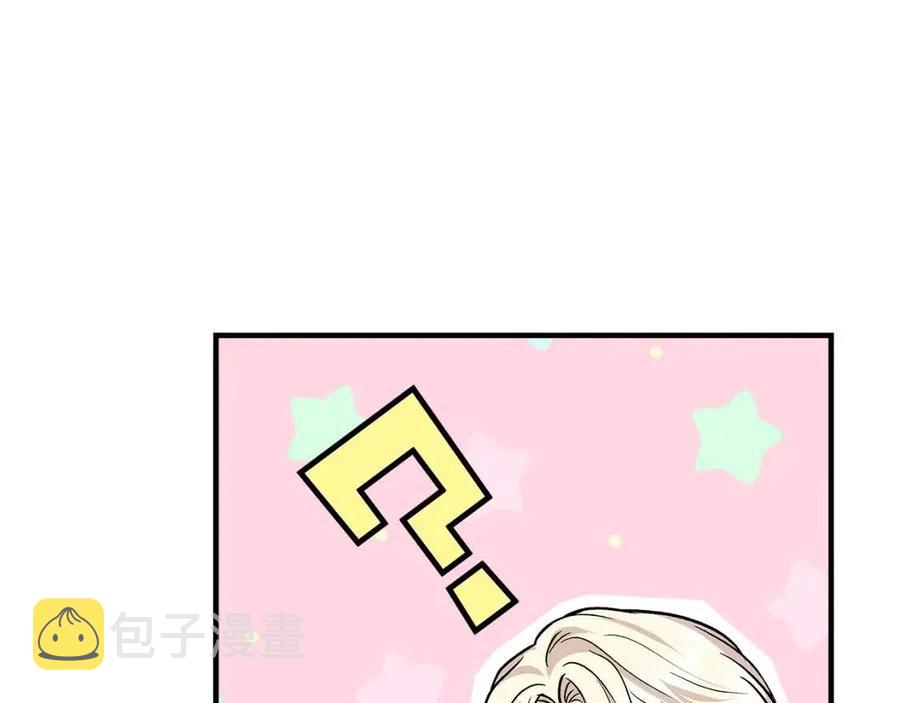 第25话 翩翩起舞95