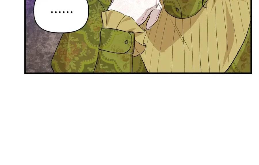 第23话 父女相逢106