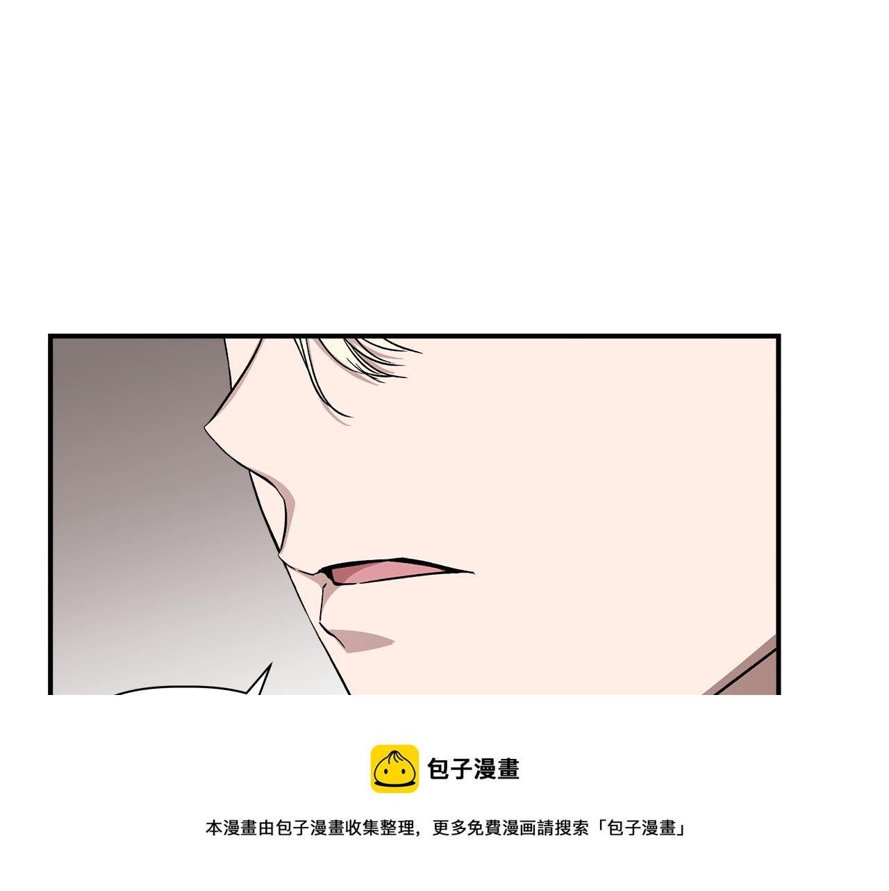第41话 正经的亲吻56