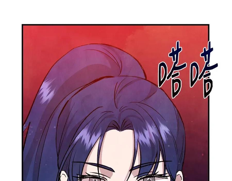 第18话 唇枪舌剑62