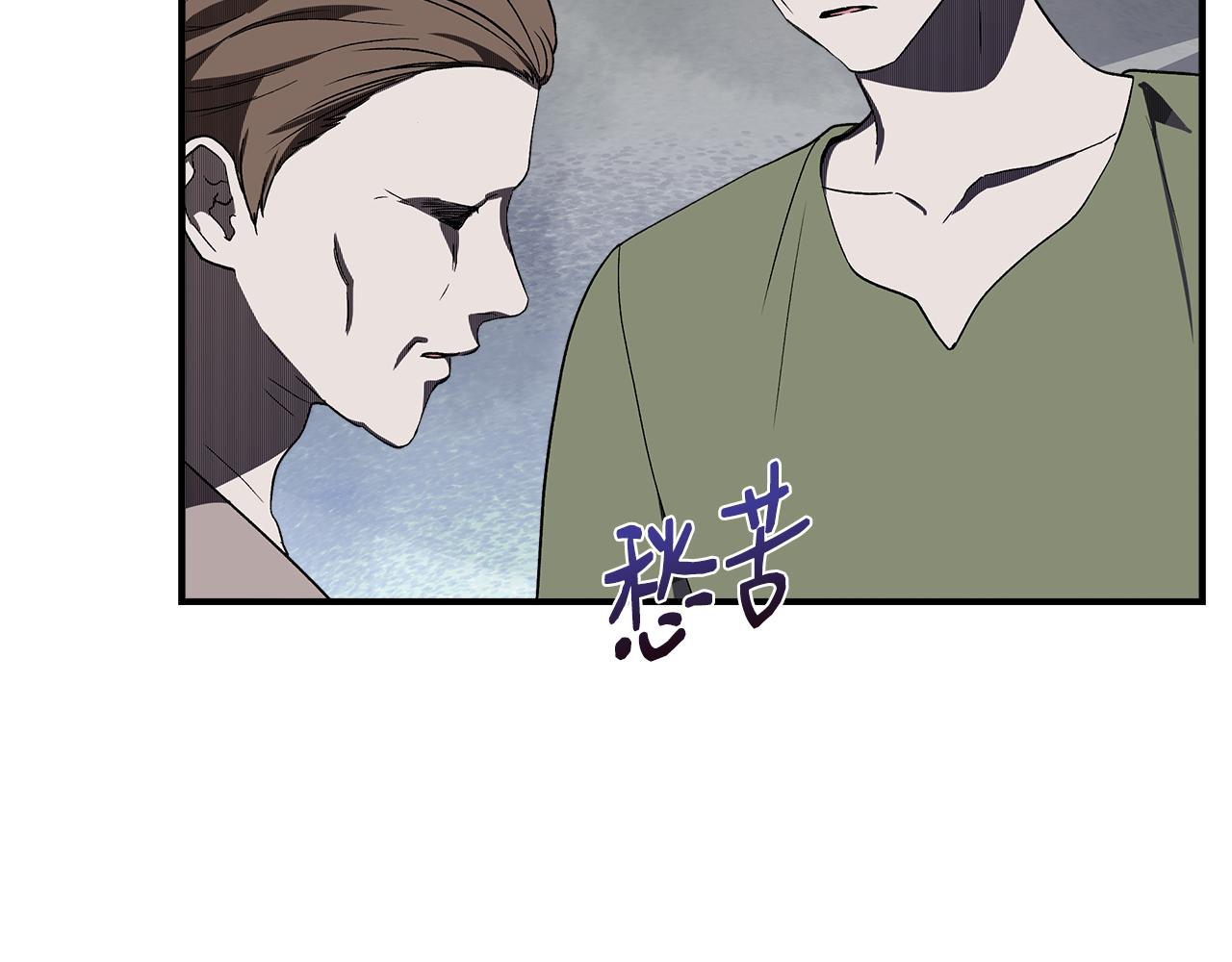 第46话 屋顶夜话154