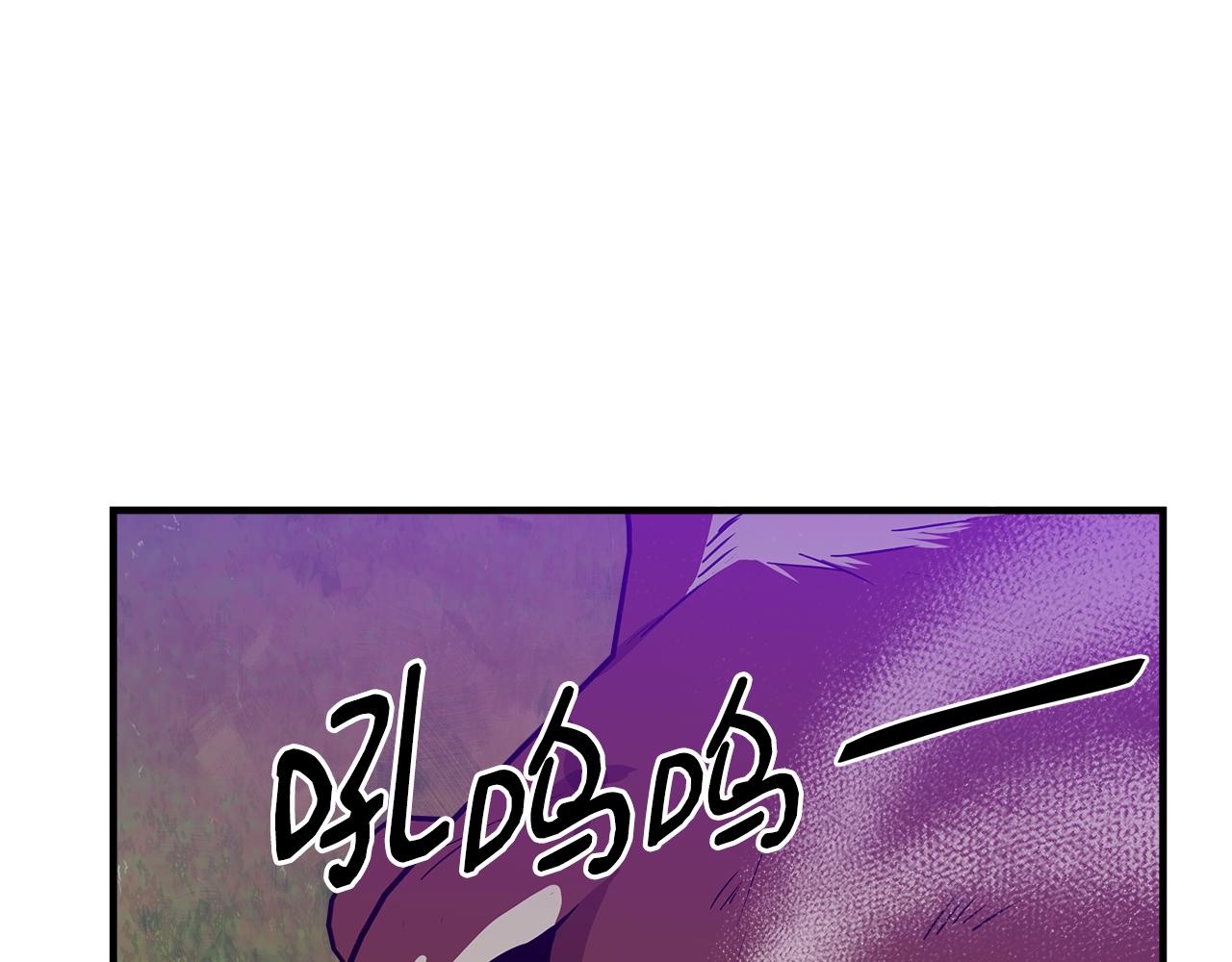 第14话 蠍狮封印152