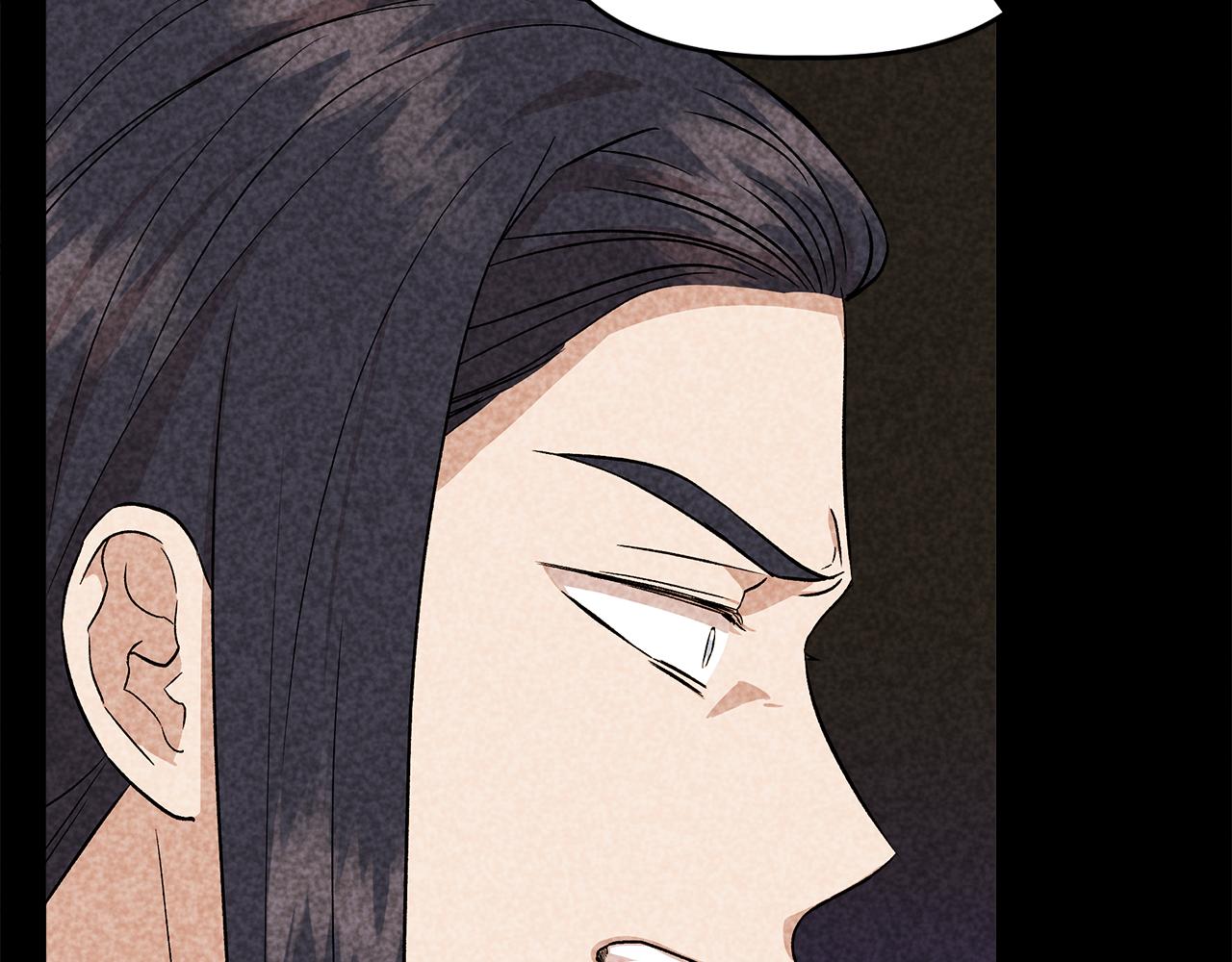 第32话 谋逆造反73