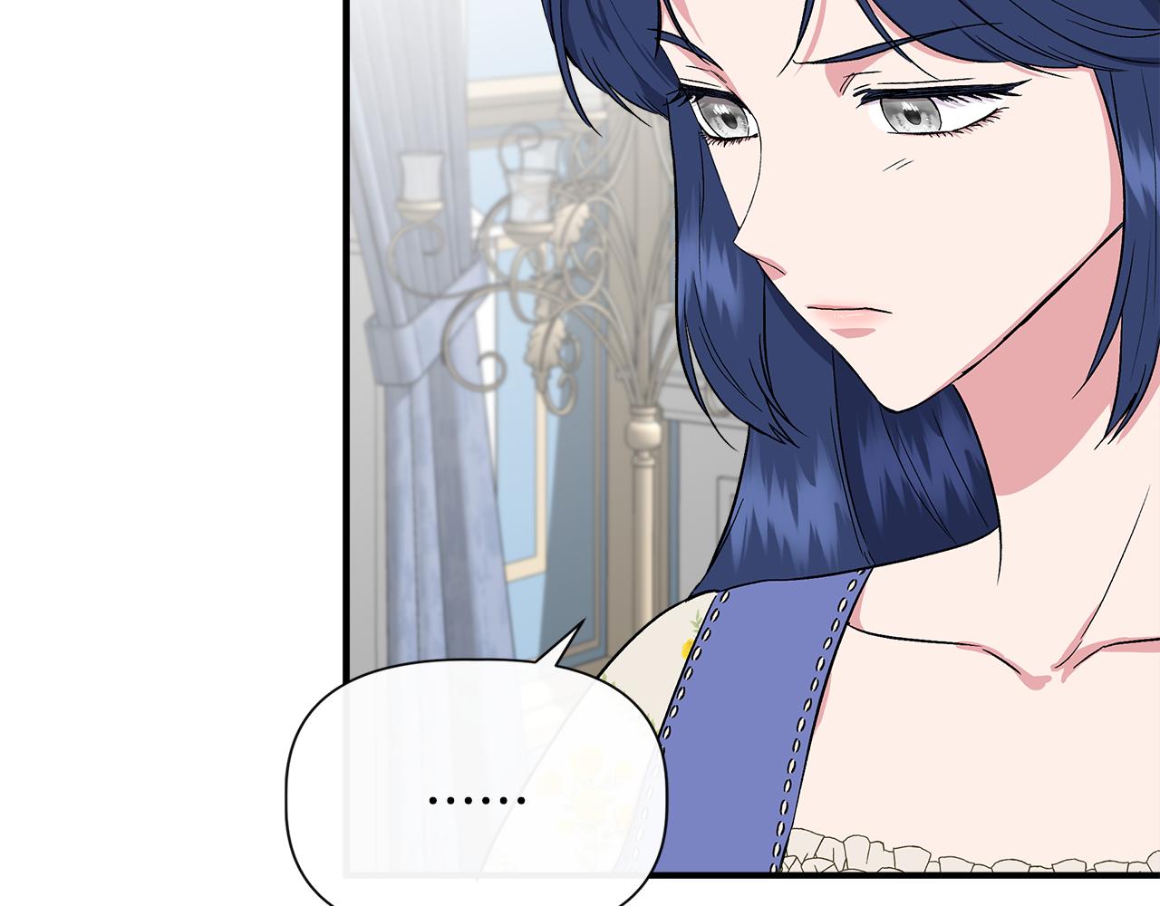 第57话 暗箭难防167