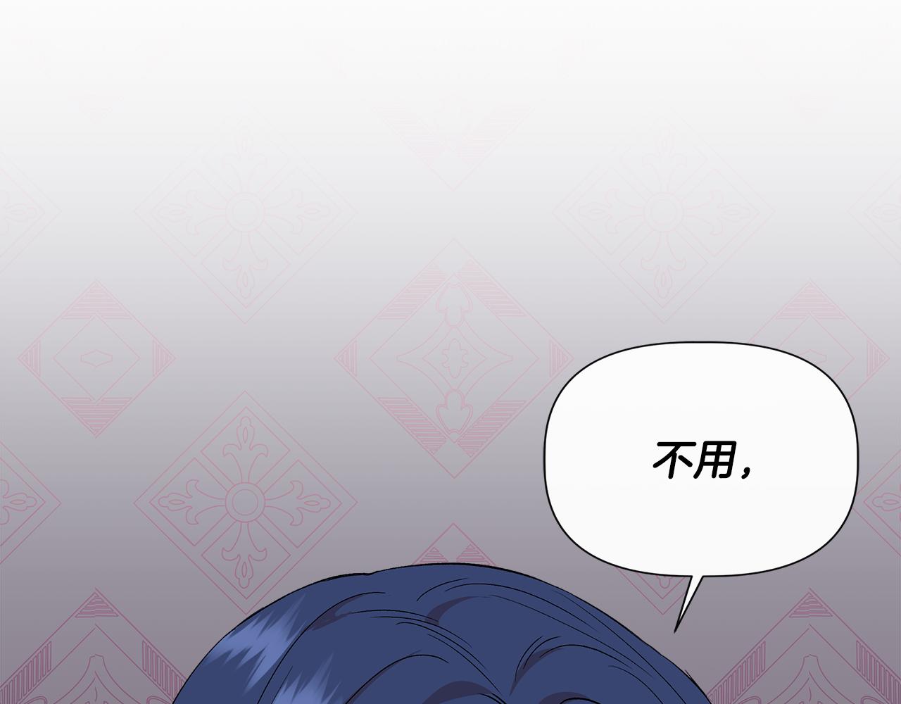 第54话 治疗重症患者91