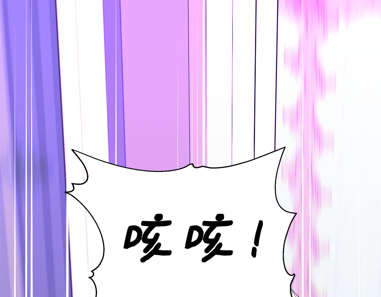 第36话 合力救奈维56