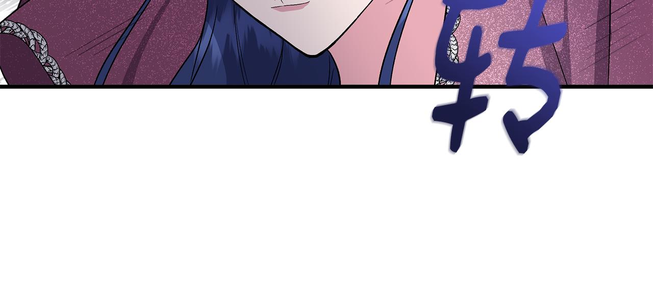 第55话 有人抢救济粮155