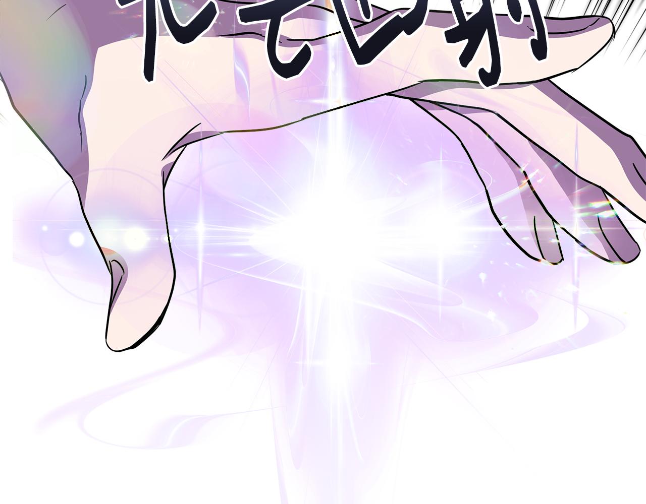 第15话 狼狈爲奸180