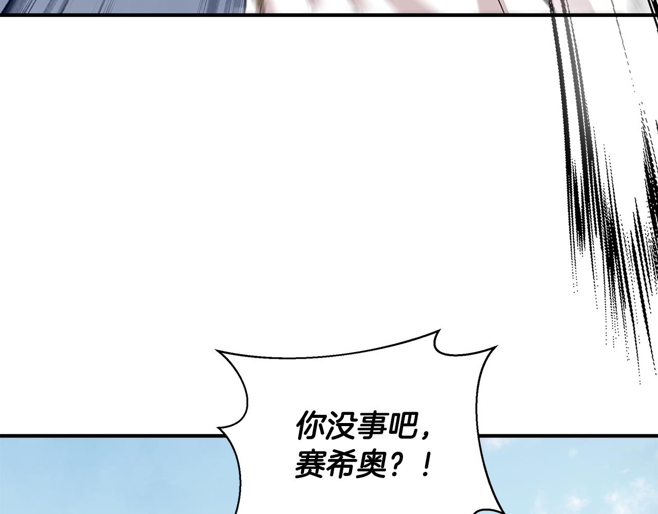 第48话 泛舟湖上65