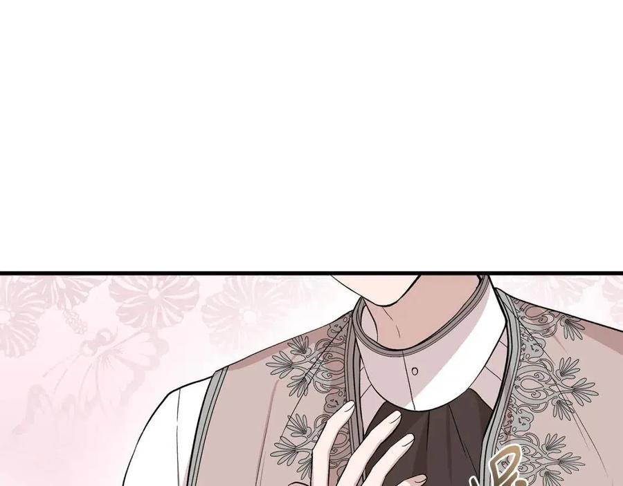 第28话 前往利翰府30