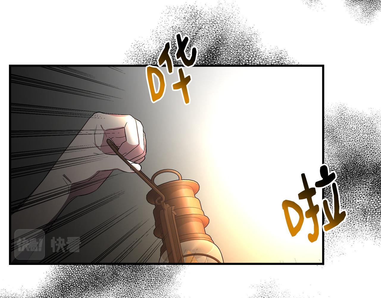 第58话 元老会各怀鬼胎136