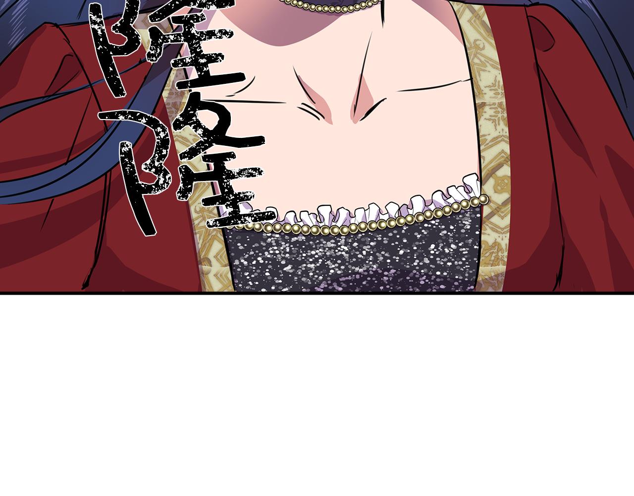 第1话 祸不单行137
