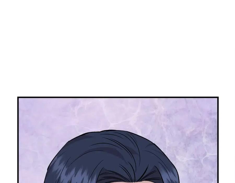 第30话 各自的爱称77