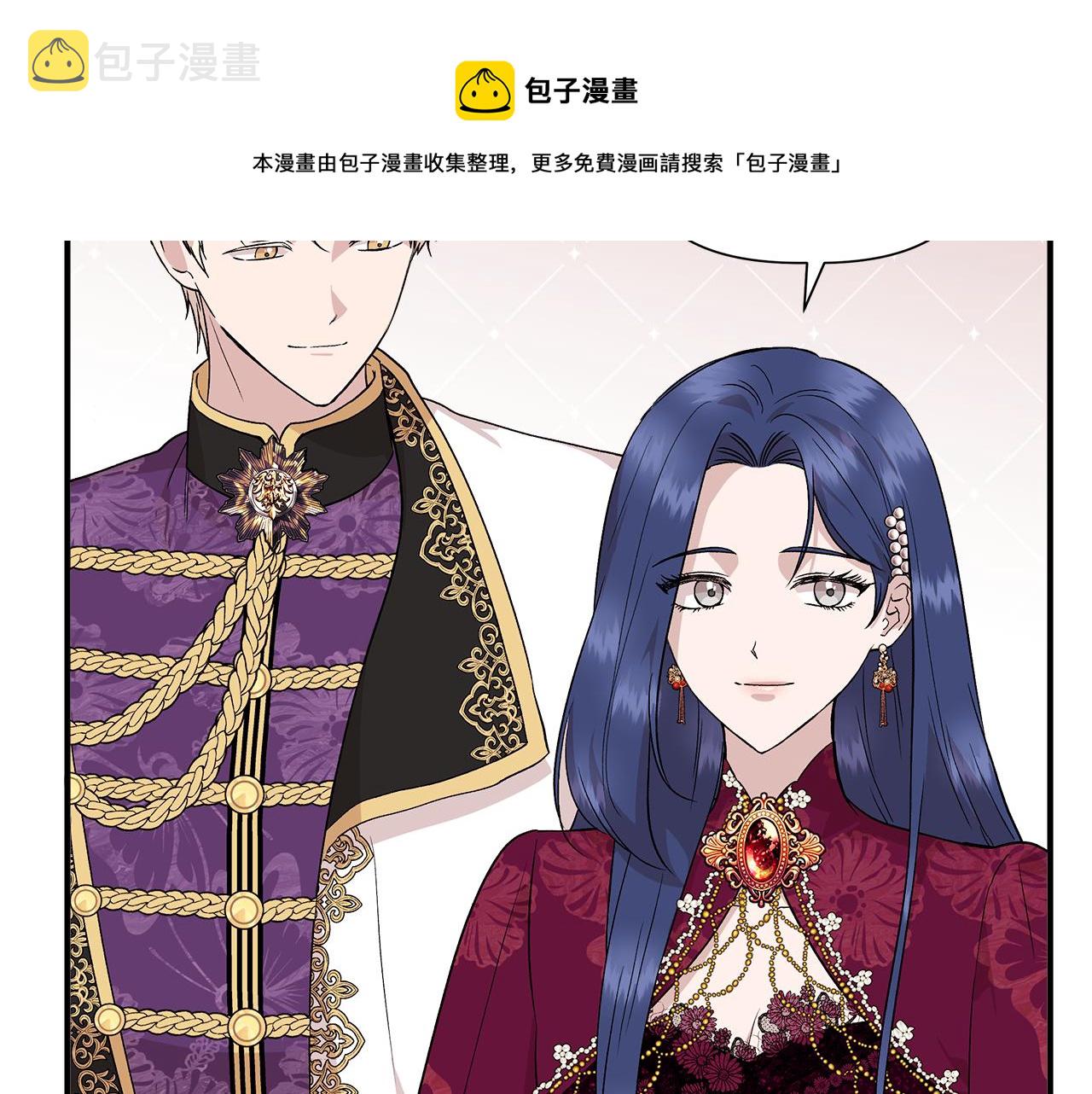 第39话 收获节舞会156