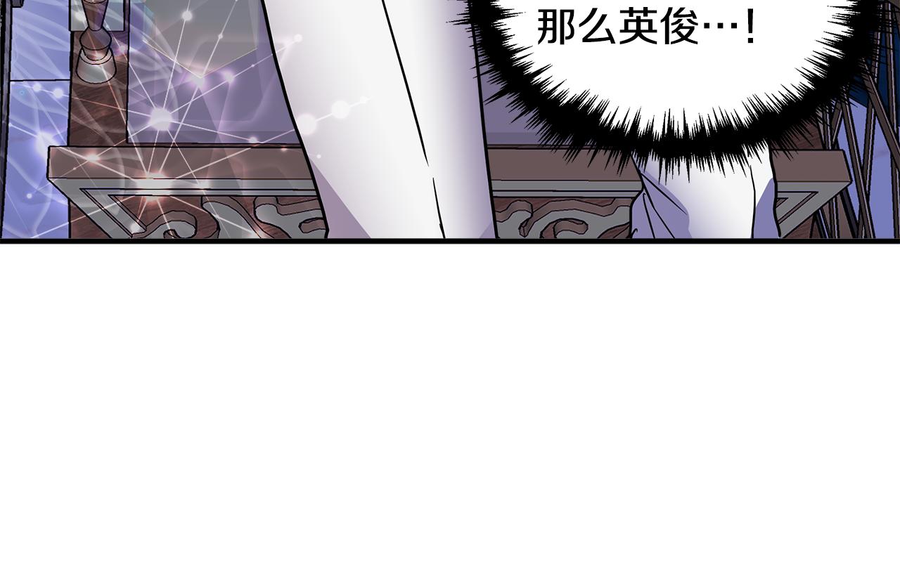 第7话 仇人见面44