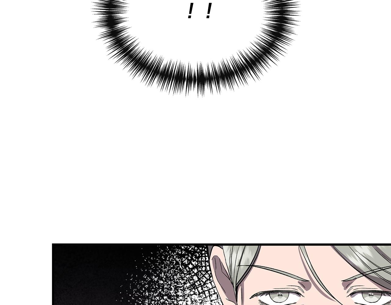 第53话 被误认爲是神官159