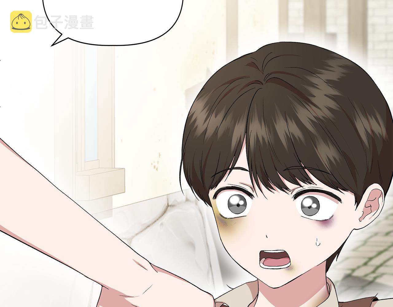 第53话 被误认爲是神官5