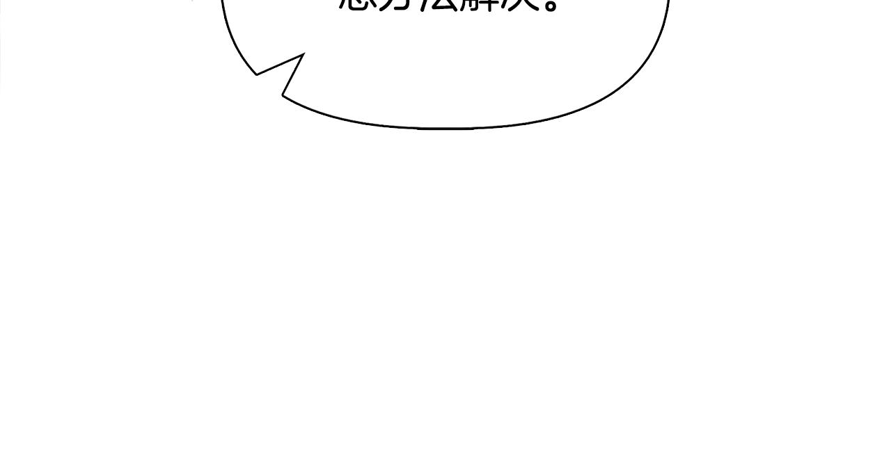 第54话 治疗重症患者88