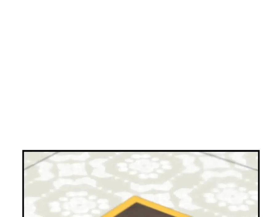 第30话 各自的爱称71