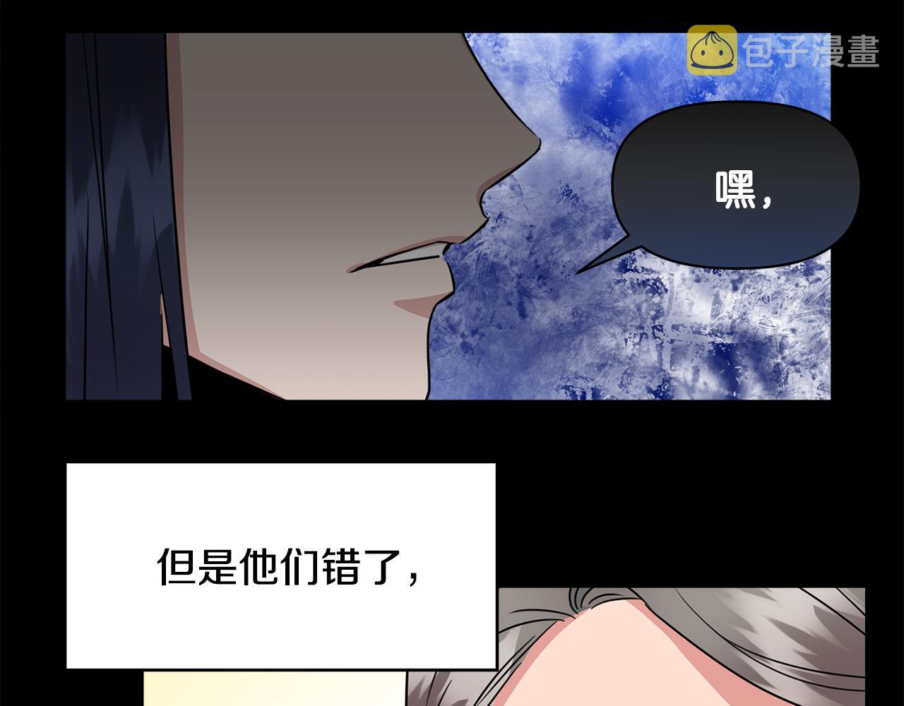 第5话 父母爱情146